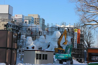 Illustration for article titled Japan Turns Hoth into Mount Rushmore